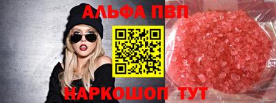 ECSTASY Бугуруслан