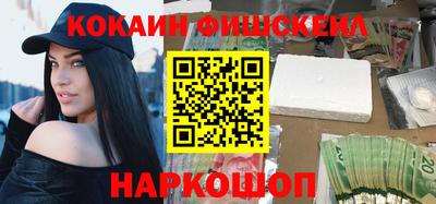 а пвп мука Будённовск