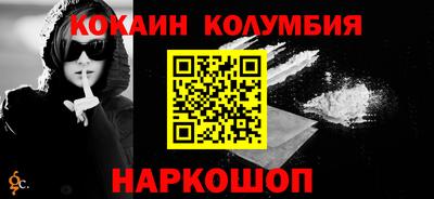 а пвп мука Будённовск