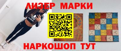 а пвп мука Будённовск