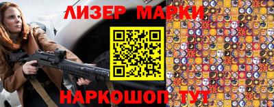 мефедрон VHQ Бузулук