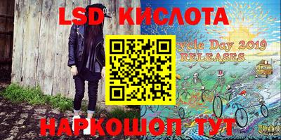мефедрон VHQ Бузулук