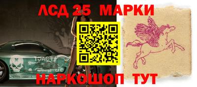 а пвп мука Будённовск