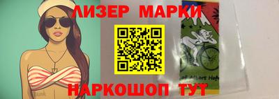 а пвп мука Будённовск