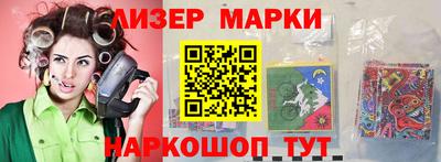 ECSTASY Бугуруслан