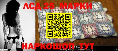 мефедрон VHQ Бузулук