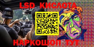 ECSTASY Бугуруслан