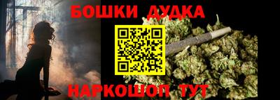 а пвп мука Будённовск