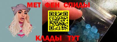 ECSTASY Бугуруслан