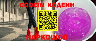 ECSTASY Бугуруслан