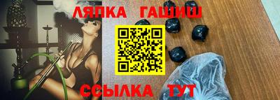 ECSTASY Бугуруслан
