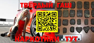 а пвп мука Будённовск