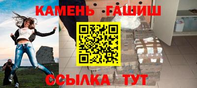 а пвп мука Будённовск
