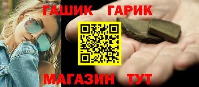 мефедрон VHQ Бузулук