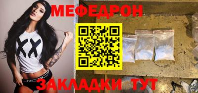 а пвп мука Будённовск
