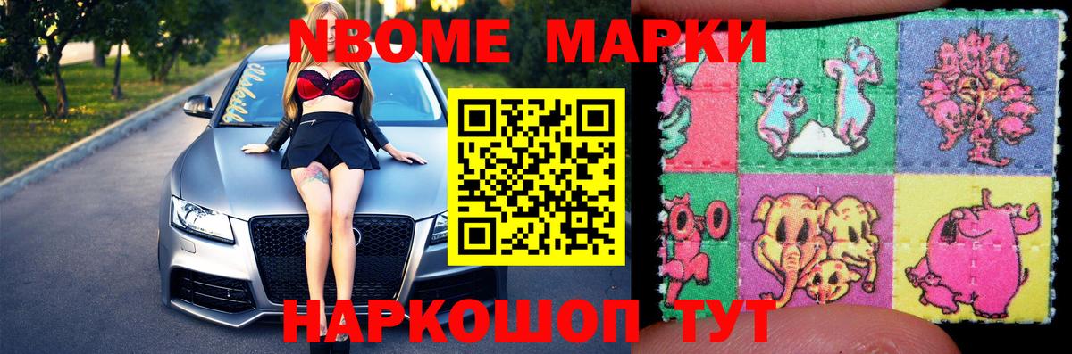 ЛСД экстази ecstasy Югорск